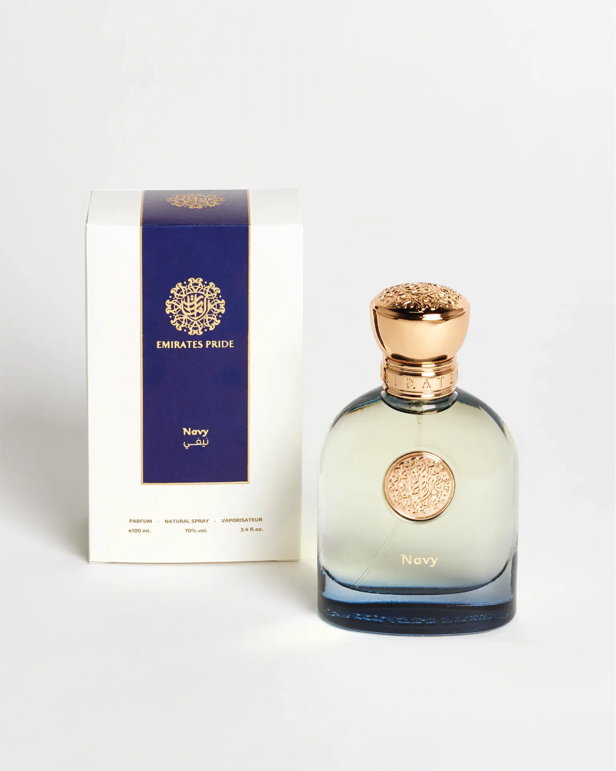 نيفي - Navy - الصورة 2