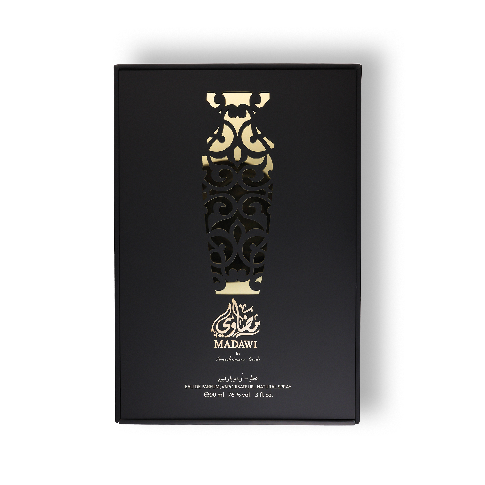 Madawi – Arabian Oud - الصورة 2